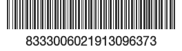 Registry Barcode